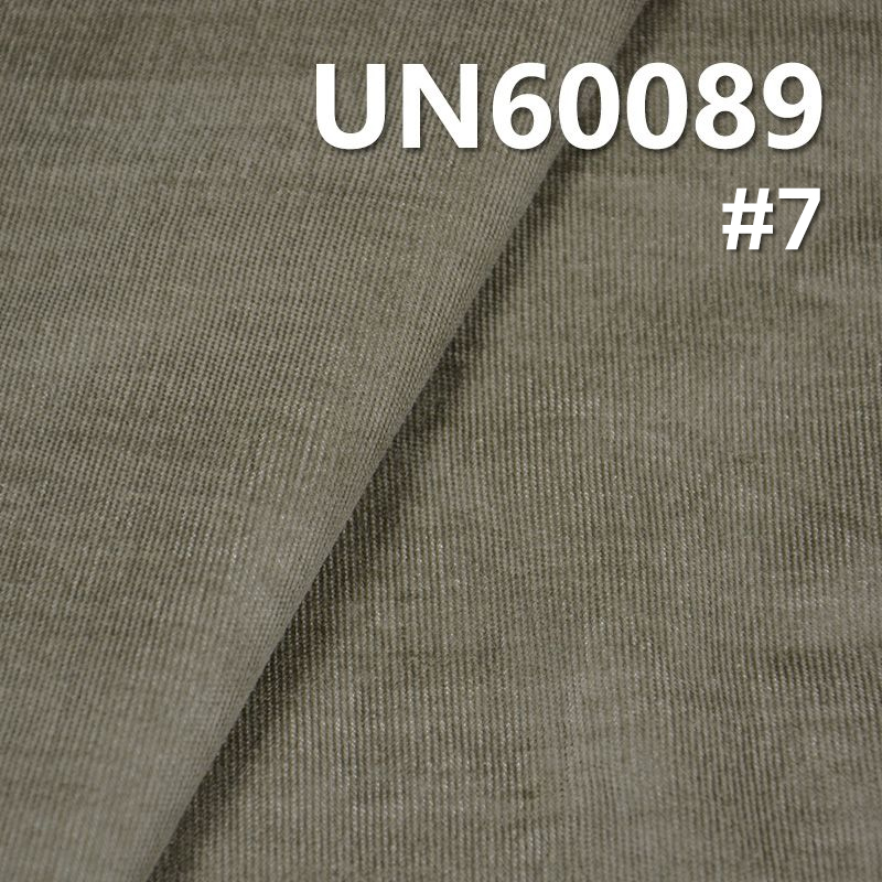 24-Wale Stretch Corduroy Fabric | 210g/m² Poly-Cotton T/C Stretch Corduroy | 24W Corduroy | Hats, Pants, and Outerwear Material