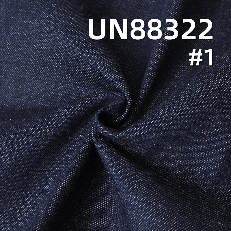 100% Cotton Denim Fabric | 12 oz Four-Piece “Z” Twill  Denim |Wide Width Denim | Jeans, Denim Jackets, Outerwear Fabric