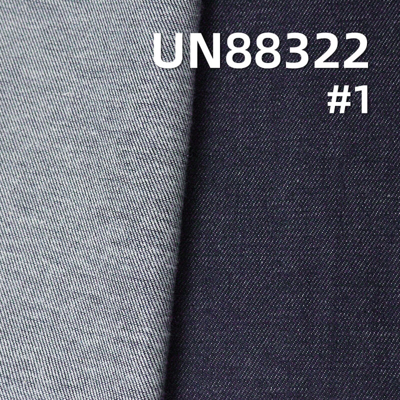 100% Cotton Denim Fabric | 12 oz Four-Piece “Z” Twill  Denim |Wide Width Denim | Jeans, Denim Jackets, Outerwear Fabric