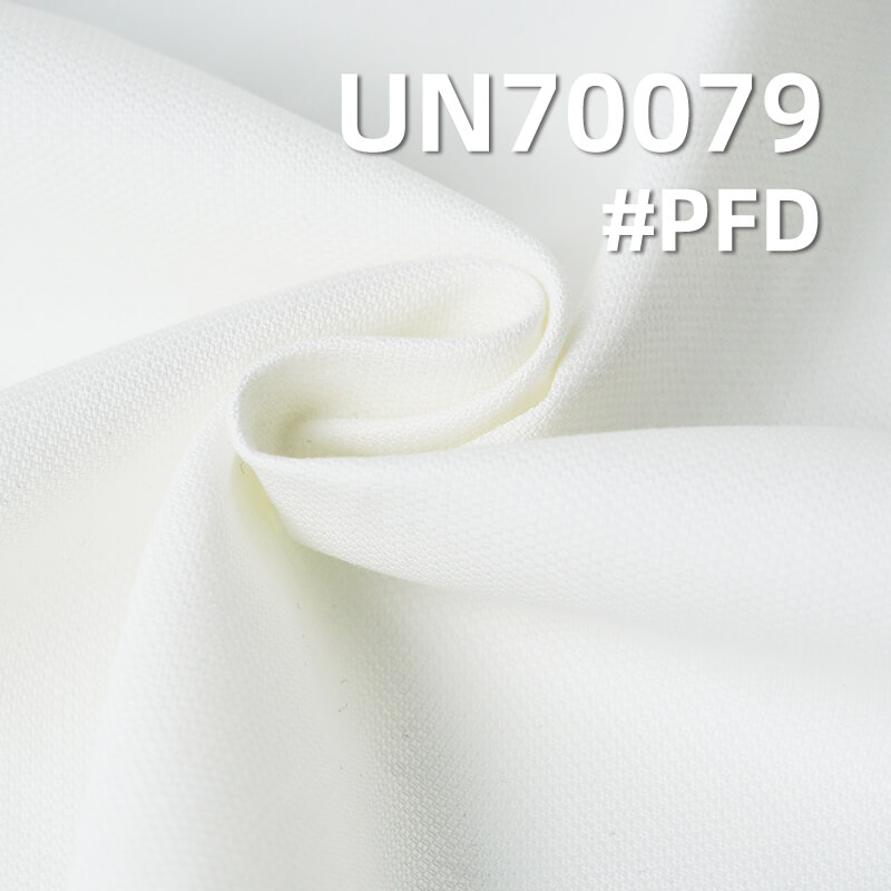 Cotton Stretch Dyed Fabric | 220g/m² Dobby Fabric | Skirts, Work Pants, Casual Jacket Material