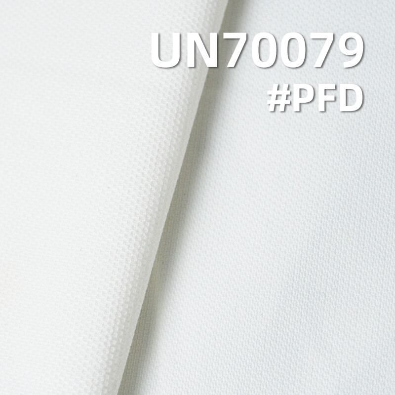Cotton Stretch Dyed Fabric | 220g/m² Dobby Fabric | Skirts, Work Pants, Casual Jacket Material