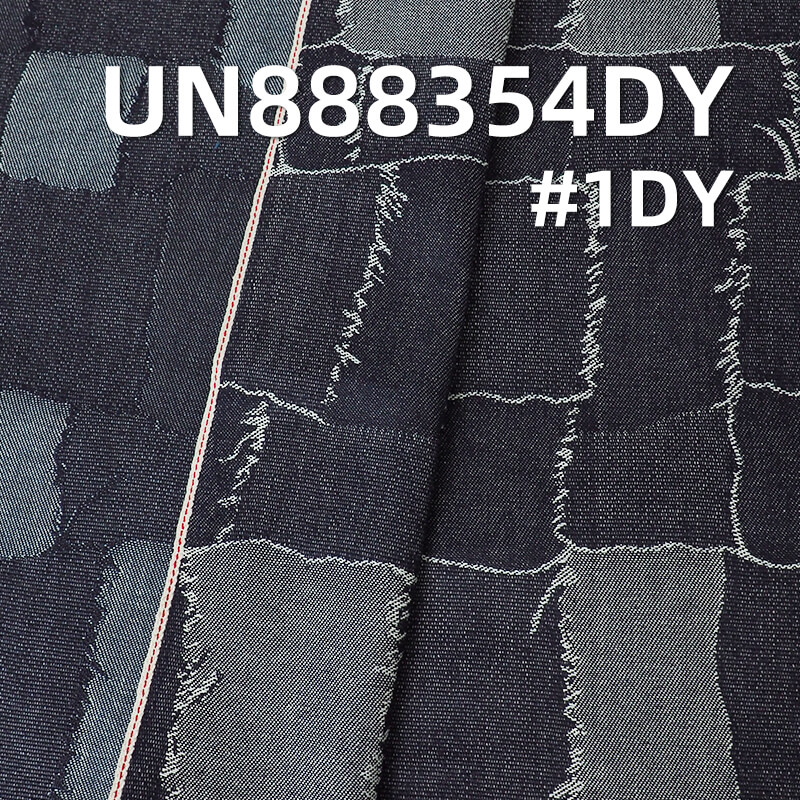 Dobby Denim Fabric | 12.5 oz Warp Slub Cotton Selvedge Denim | Material for Jeans & Denim Jackets