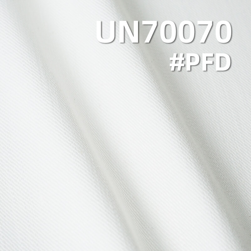 Cotton Spandex Dyed Fabric | 380g/m² Slub Stretch Fabric | 3/1 "S" Twill | Pants,Bags,Shirts,Jackets Fabric