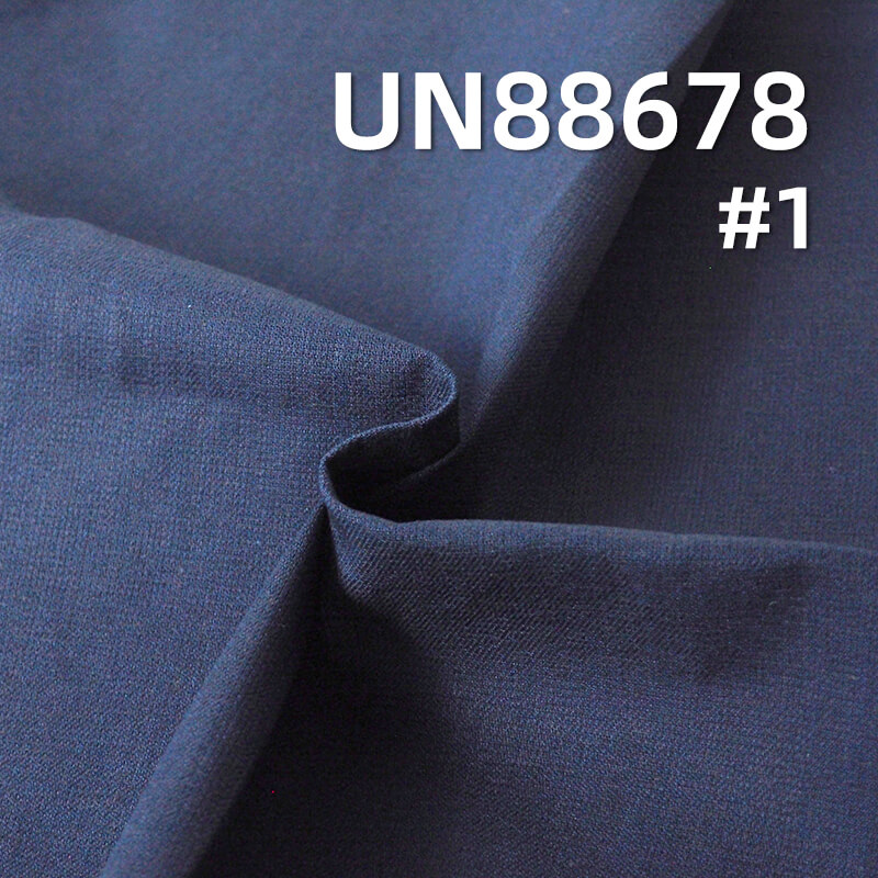 100% Cotton Denim Fabric | 4.8oz "Z" Twill | Denim for Jeans, Skirts,Shirts