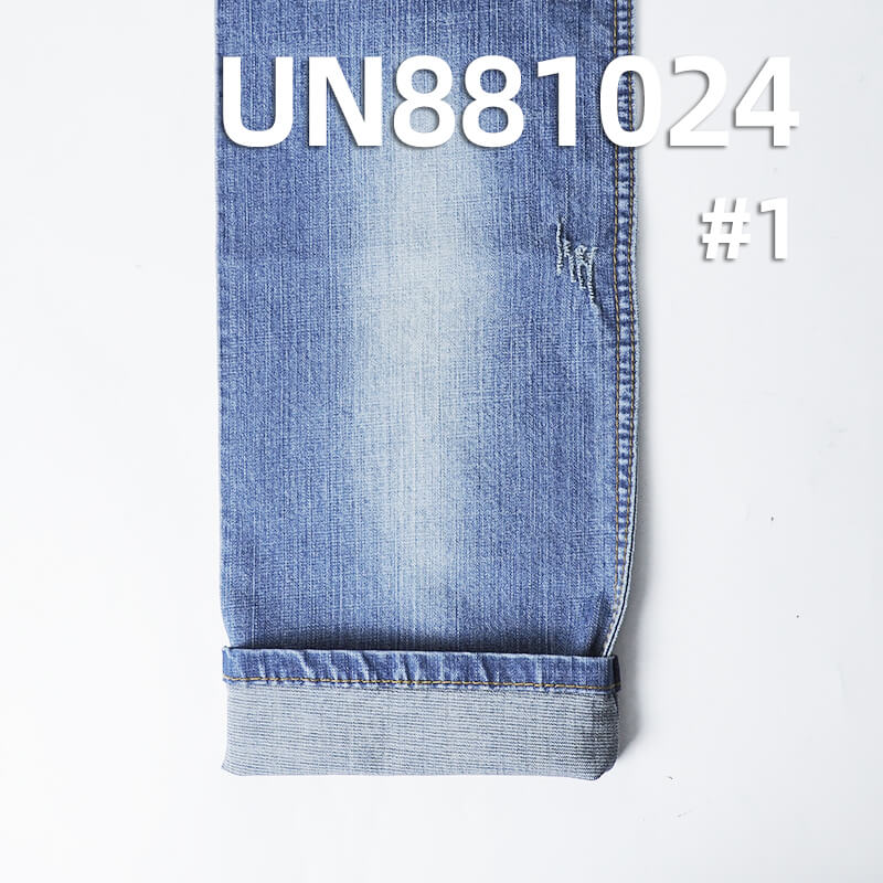 Cotton-Poly Stretch Denim | 8.7oz Spring-Summer Denim Fabric | Slub Crosshatch Right Twill | Denim Skirt and Shirt Fabric