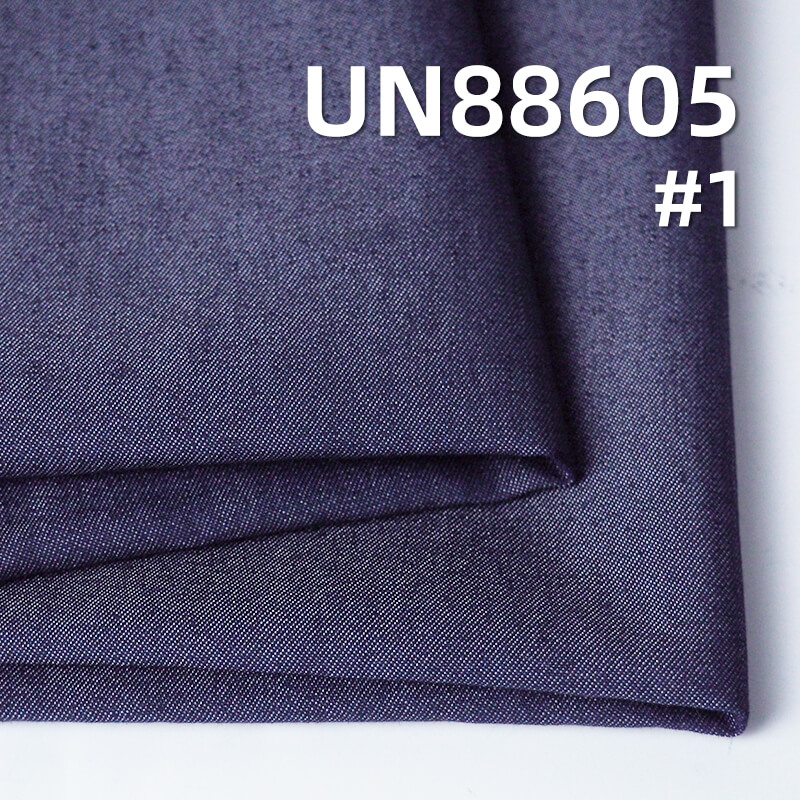 Cotton-Polyester Denim Fabric | 4.5oz Lightweight Denim | Woven Twill  Fabric | Denim Skirt, Denim Shirt, and Casual Top Material