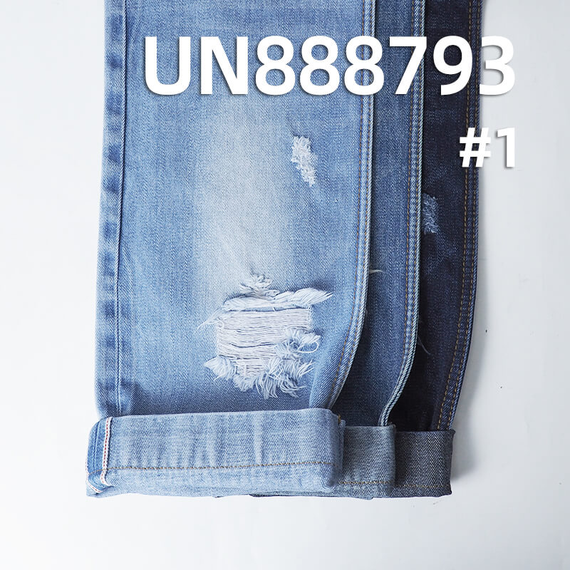 Cotton Vertical Slub Selvedge Denim Fabric | 14.5oz Twill Denim | Jeans, Jacket, and Outerwear Material