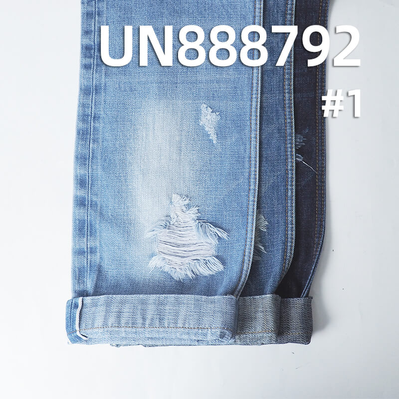 Raw Selvedge Denim |14.5oz All-Cotton Slub Twill Denim | Trendy Jeans, Denim Outerwear, and Jacket Material