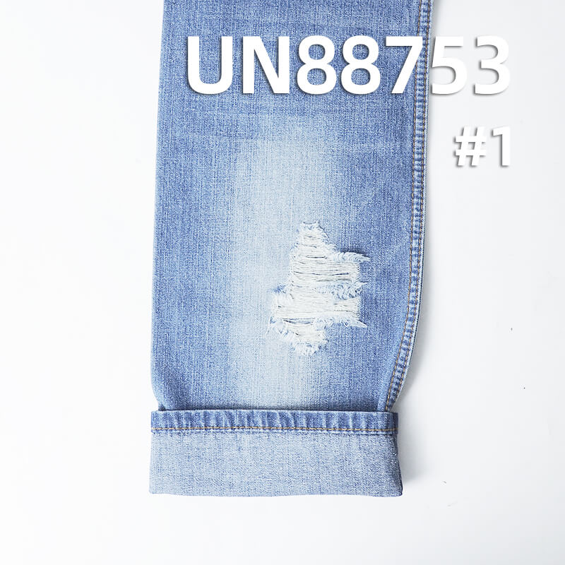 Nep Denim Fabric | 10oz All-Cotton Vertical Slub Twill Denim |Jeans,  and Denim Skirt Material