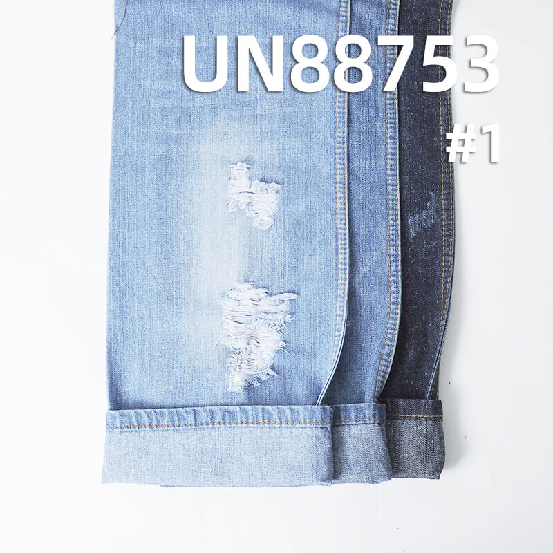 Nep Denim Fabric | 10oz All-Cotton Vertical Slub Twill Denim |Jeans,  and Denim Skirt Material