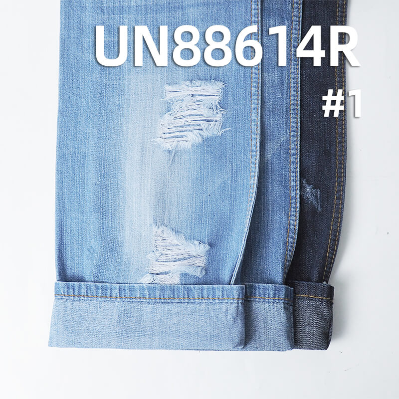 Desized Denim Fabric | 7.7ozAll-Cotton Slub Twill Denim | Denim Skirt and Denim Shirt Material