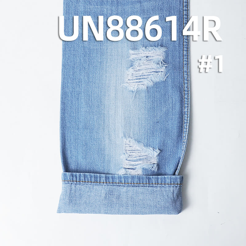 Desized Denim Fabric | 7.7ozAll-Cotton Slub Twill Denim | Denim Skirt and Denim Shirt Material
