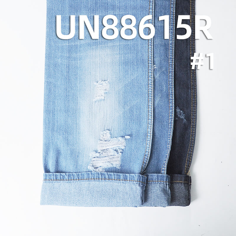 Desized Denim Fabric | 7.7oz All-Cotton Slub Denim | Three-Piece Right Twill | Denim Skirt, Denim Shirt, and Casual Top Material