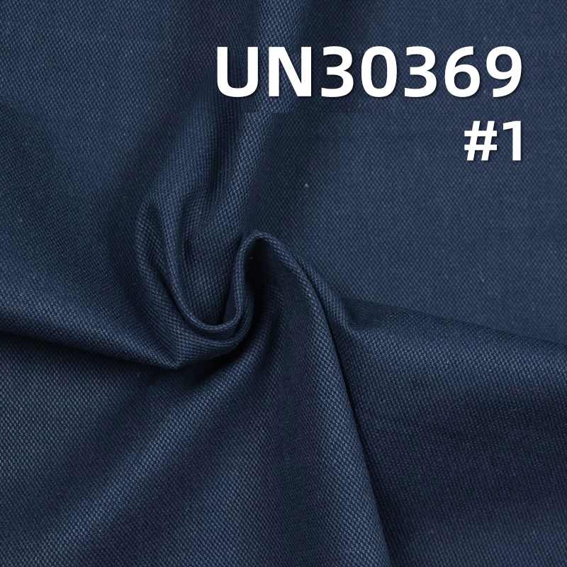 All-Cotton Jacquard Fabric | 185g/m² Double-Warp Single-Weft Martin Canvas |Bags, Pants, and Top Material