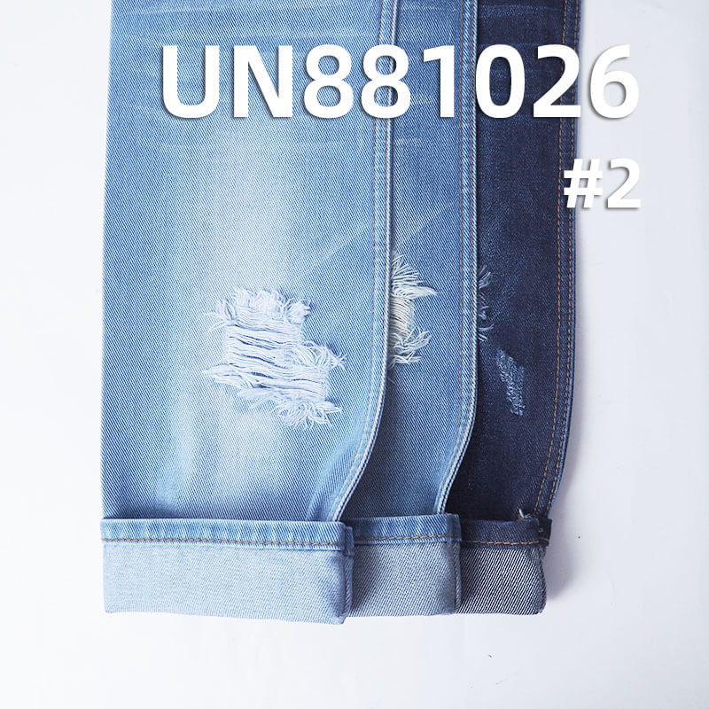 All-Cotton Denim Fabric | 13oz Wide-Width Twill Denim |Jeans and Denim Outerwear Material