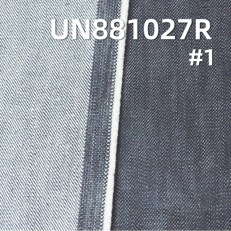 Desized Denim Fabric | 13.8oz All-Cotton Slub Denim | Right Twill | Jeans and Denim Outerwear Material