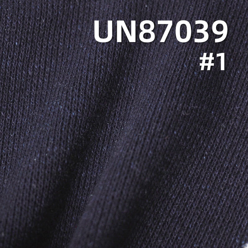 Indigo Knit Denim |  1*1Ribbed Cloth |320g/m² (9.4oz) All-Cotton Knit Denim Fabric | Stretch Jeans, Skirt and Shirt Material