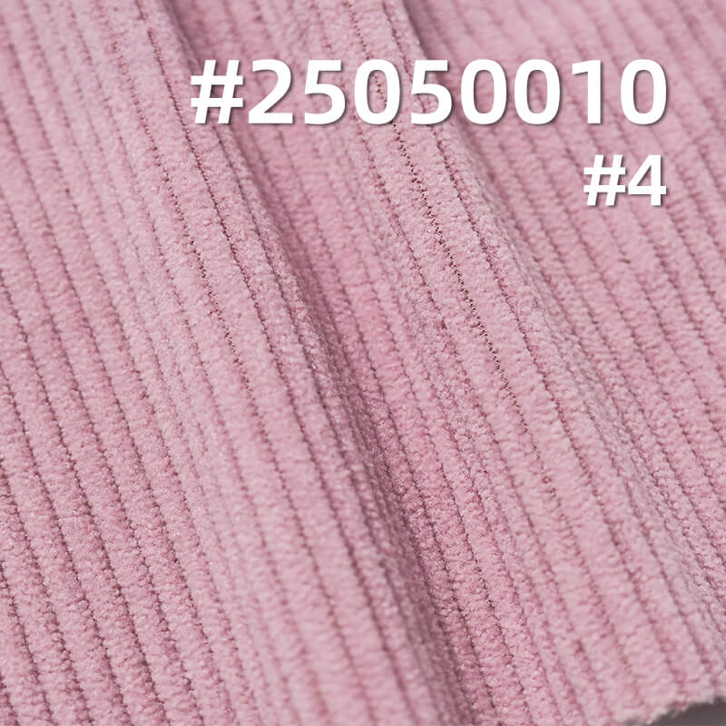 Nano 8-Wale Corduroy | 280g/m² Polyester Warp-Knitted Corduroy | 8W Corduroy | Hat, Pants, Skirt, and Outerwear Material