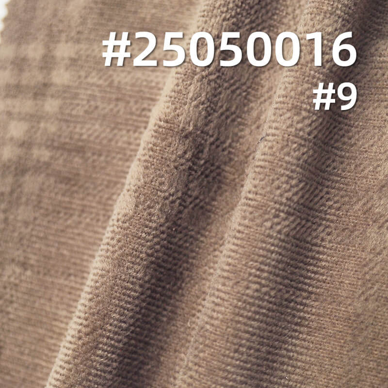 Medium Checkered 3D Embossed Fleece Fabric | 200g/m² Polyester Warp-Knitted Fleece | Suit, Skirt, and Top Material