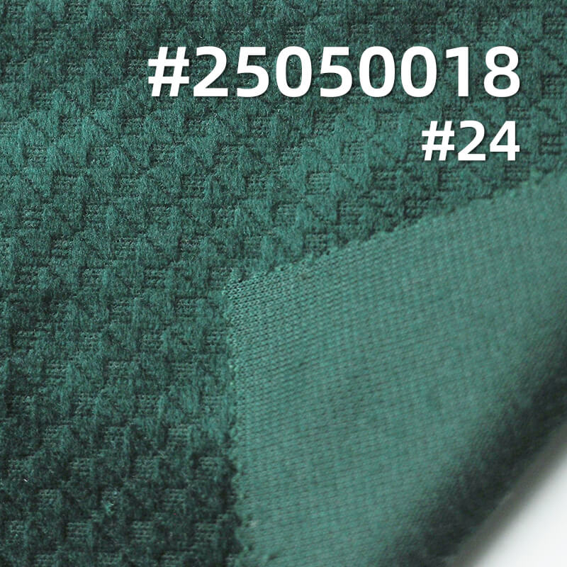 Diagonal Checkered 3D Embossed Fleece Fabric | 200g/m² Polyester Warp-Knitted Fleece | Suit, Skirt, and Top Material