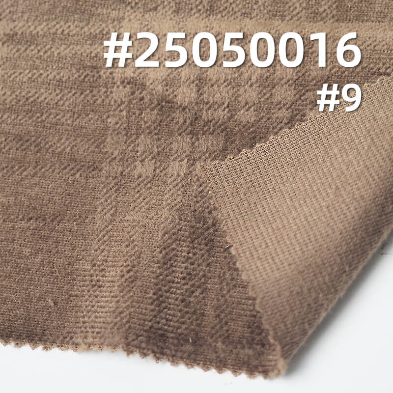 Medium Checkered 3D Embossed Fleece Fabric | 200g/m² Polyester Warp-Knitted Fleece | Suit, Skirt, and Top Material