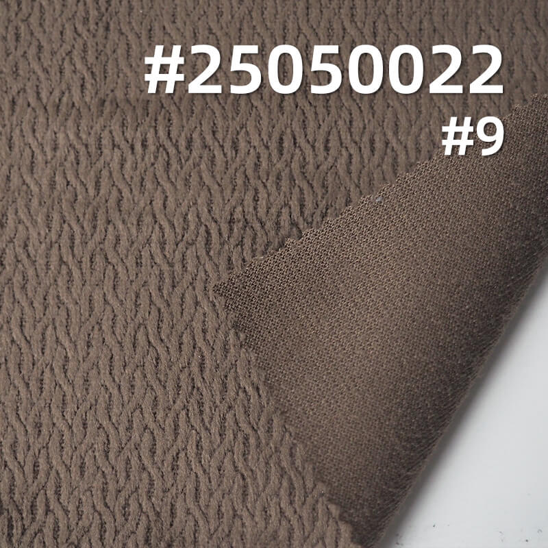 3D Chain Stripe Fleece Fabric | 200g/m² Polyester Warp-Knitted Fleece | Suit, Skirt, and Top Material