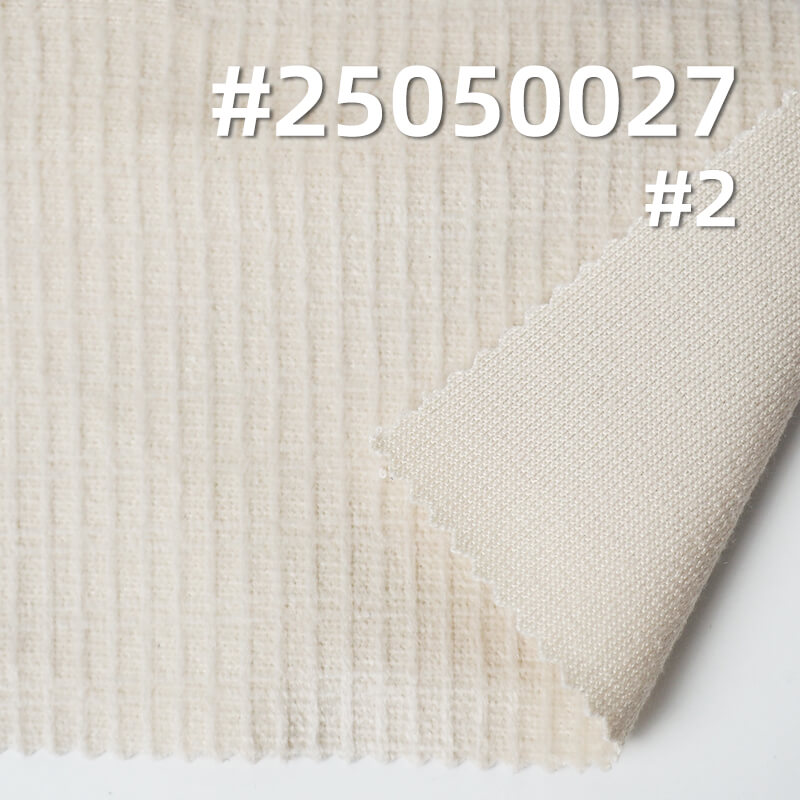 3D World Trade Grid Fleece Fabric | 200g/m² Polyester Warp-Knitted Fleece | Suit, Skirt, and Top Material