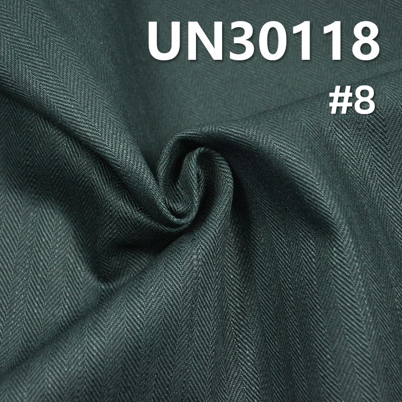 Herringbone Twill Dyed Fabric | 330g/m² Cotton Slub Material | Heavyweight Cotton Twill | Work Pants, Skirts, Outerwear Fabric