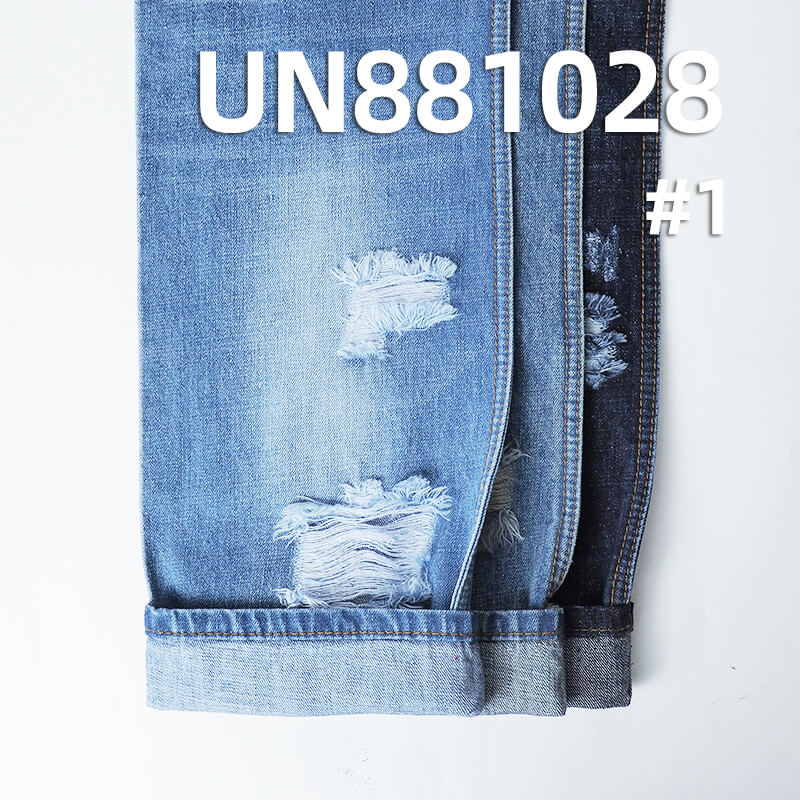 All-Cotton Denim Fabric | 11.9oz Horizontal-Vertical Slub Twill Denim | Nep Denim | Jeans and Denim Shirt Material