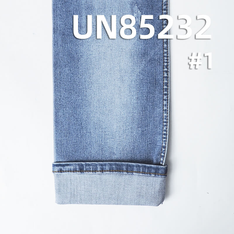 Tri-Core Stretch Denim Fabric | 9.1oz Cotton-Stretch Vertical Slub Desized Twill Denim | Stretch Jeans, Denim Skirt Material