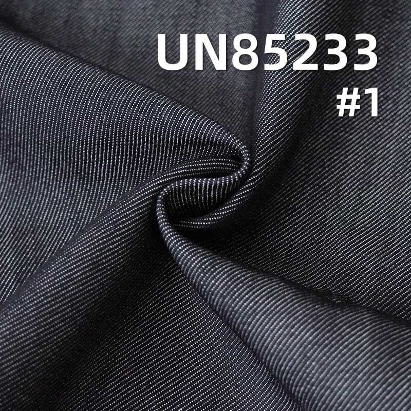 Fade-Resistant Lyocell Denim (10.7oz) | Vertical Slub Twill Denim for Pants, Skirts & Tops