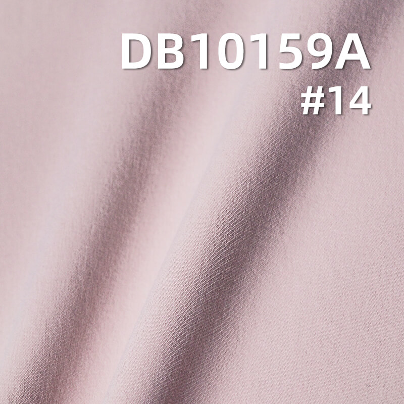 Nylon Butterfly Mesh|350g/m2 Lulu Crepe Bonded Gamma Stripe Fabric | Waterproof, Windproof & Warm