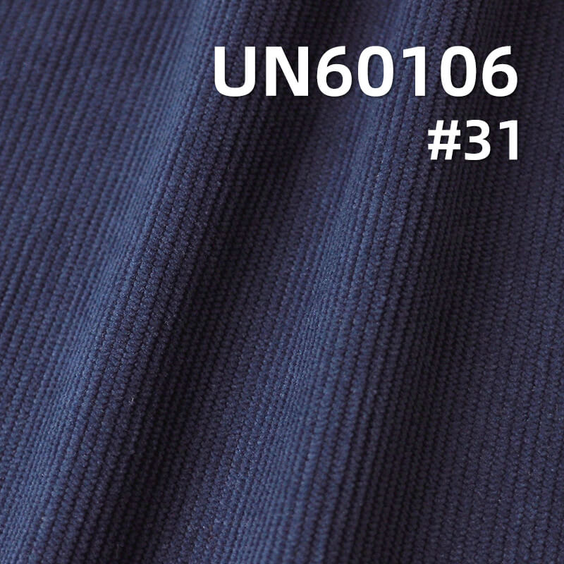 Wash-Free High-Stretch Corduroy | 260g/m² Polyester 14-Wale Straight-Stripe Corduroy | Hat, Pants and Outerwear Material