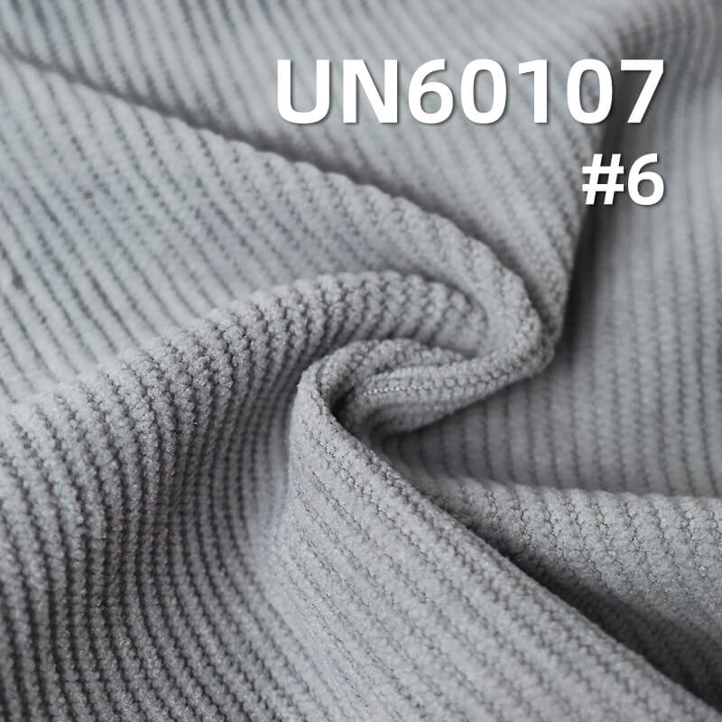 Wash-Free High-Stretch Corduroy (285g/m2) | Polyester 11-Wale Corduroy for Hats, Pants, Skirts & Jackets