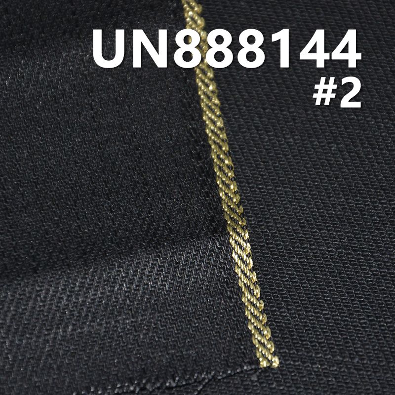 12.5oz Pure Cotton Slub Denim with Gold Selvedge | Dyed Denim For Bags, Trousers & Outerwear