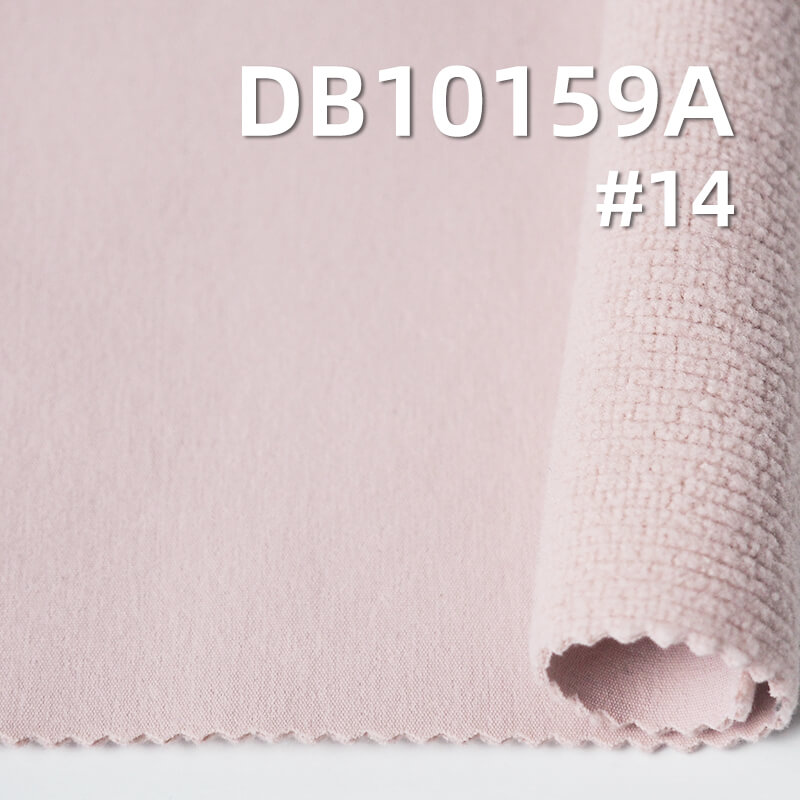 Nylon Butterfly Mesh|350g/m2 Lulu Crepe Bonded Gamma Stripe Fabric | Waterproof, Windproof & Warm