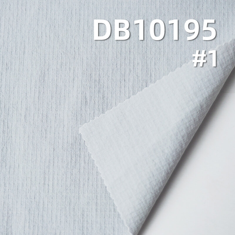 200g/m2 Nylon Stretch Fabric | Butterfly Mesh| Waterproof Two-line Rib-stop Fabric for Hiking Jackets & Leisure Pants