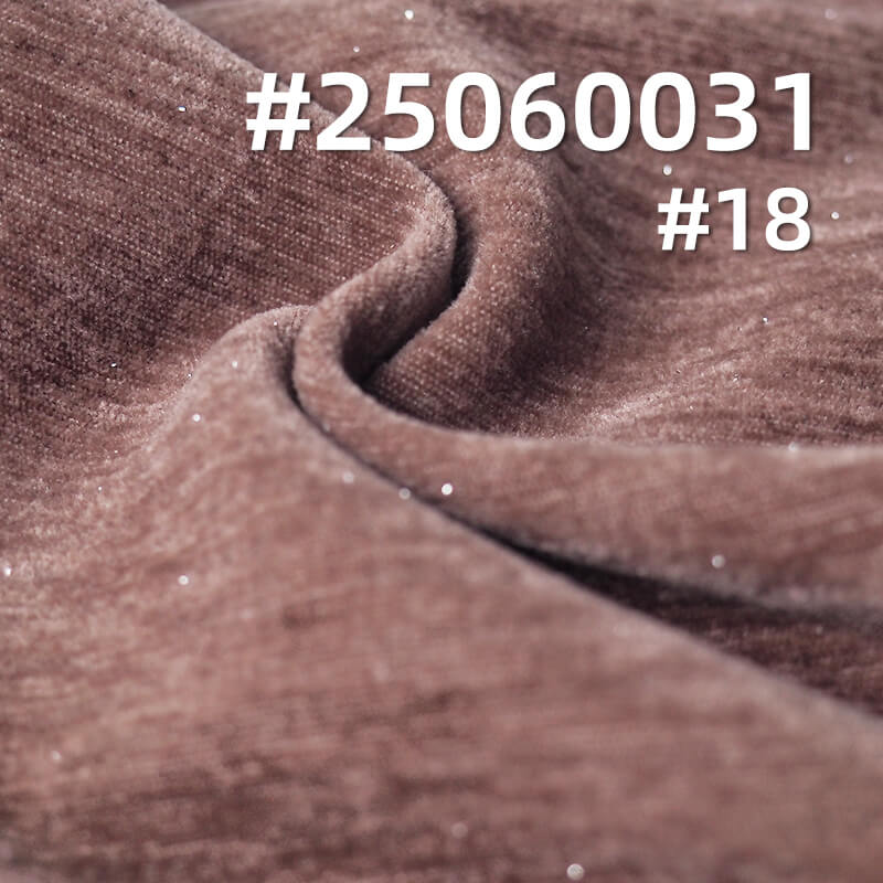 Double-Sided Lurex Fleece | 280g/m2 Stretch Plush Knit | for Stylish Jackets, Hoodies & Pants