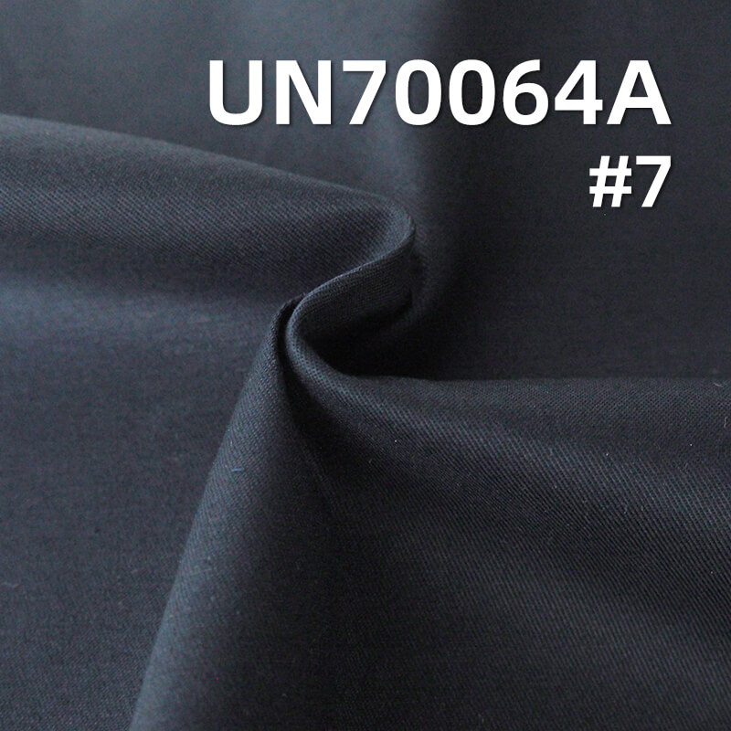 195g/m² Combed Cotton Stretch Twill | High-Density Double-Faced Fabric for Pants, Skirts & Shirts