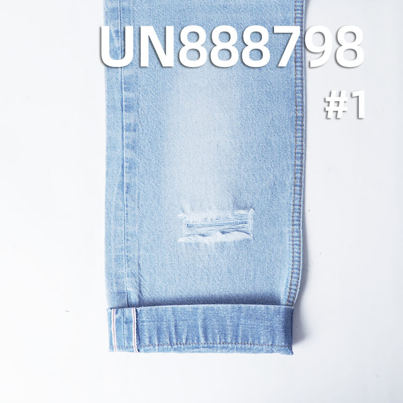 10oz Selvedge Slub Denim | 100% Cotton 3*1 RHT Fabric for Shirts and Skirts