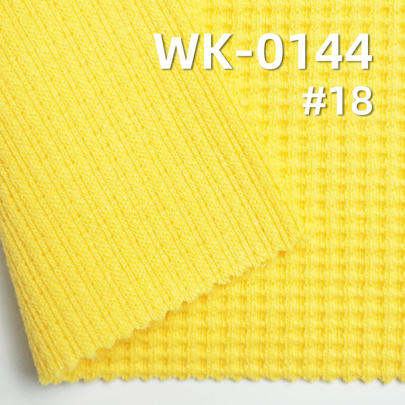 Knitted Korean Style Waffle Fabric | 350g/m2 Single-Sided Knitted Fabric | Stretch Waffle Weave | Fabric for Sweatshuts, Outerwear ,Trousers