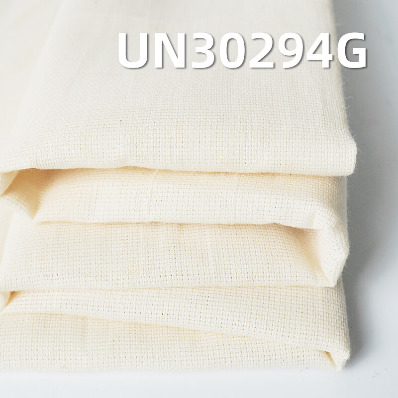 Lightweight Cotton Jacquard Greige Fabric | 124g/m2 Patterned Woven Greige | For Blouses, Dresses &  Pants