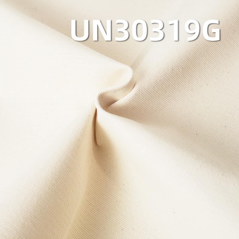 Heavyweight Cotton Dobby Greige Fabric | 380g/m2 Pinstripe Double Cloth | For Bags, Workwear & Jackets