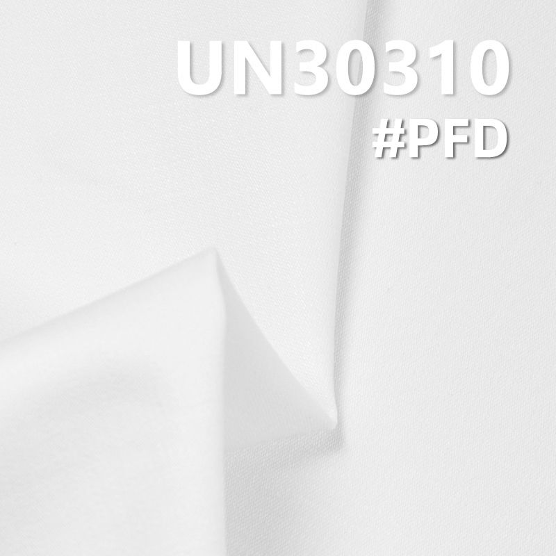 [PFD]100% Cotton Sateen Fabric | 325g/m2 Bidirectional Slub Sateen Fabric | Fabric for Bags, Workwear Trousers, Jackets