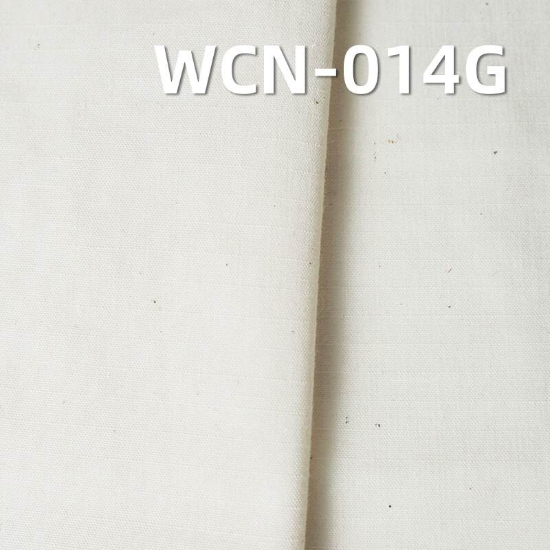 C/N Ripstop Greige Fabric | 225g/m2 with 4mm Grid for Coating | Base Fabric for Outdoor Jackets & Workwear