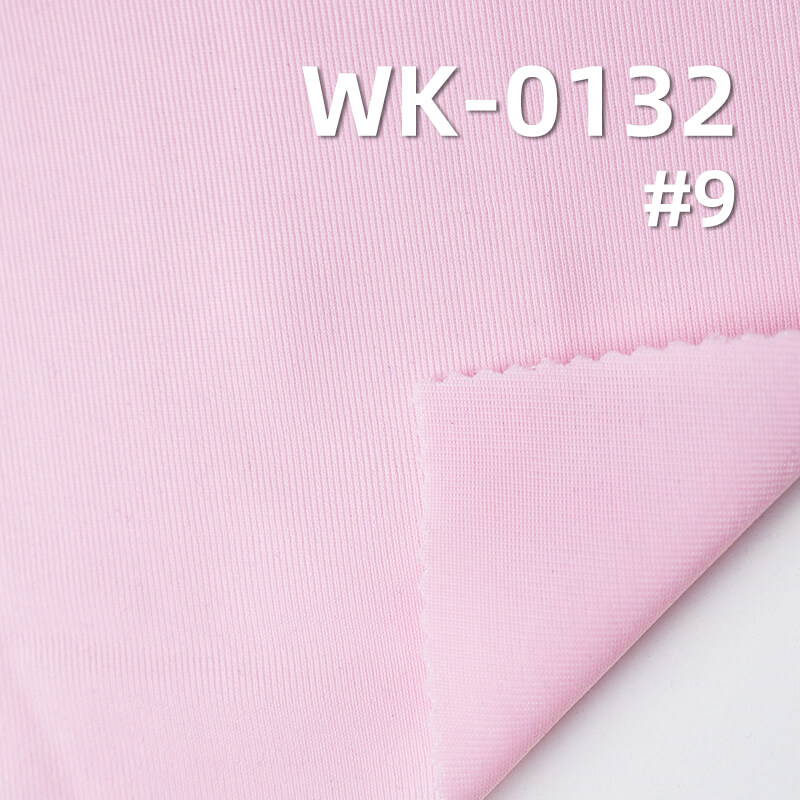 Semi-Dull Polyester Spandex Tricot | 190g/m2 4-Way Stretch Fabric for Yoga, Swim & Activewear