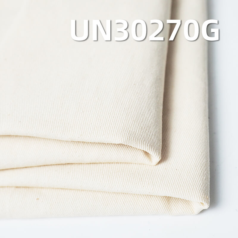 T/C Greige Fabric | 5.5oz 2/1 Left-Hand Twill | for Shirting, Skirts, Apparel