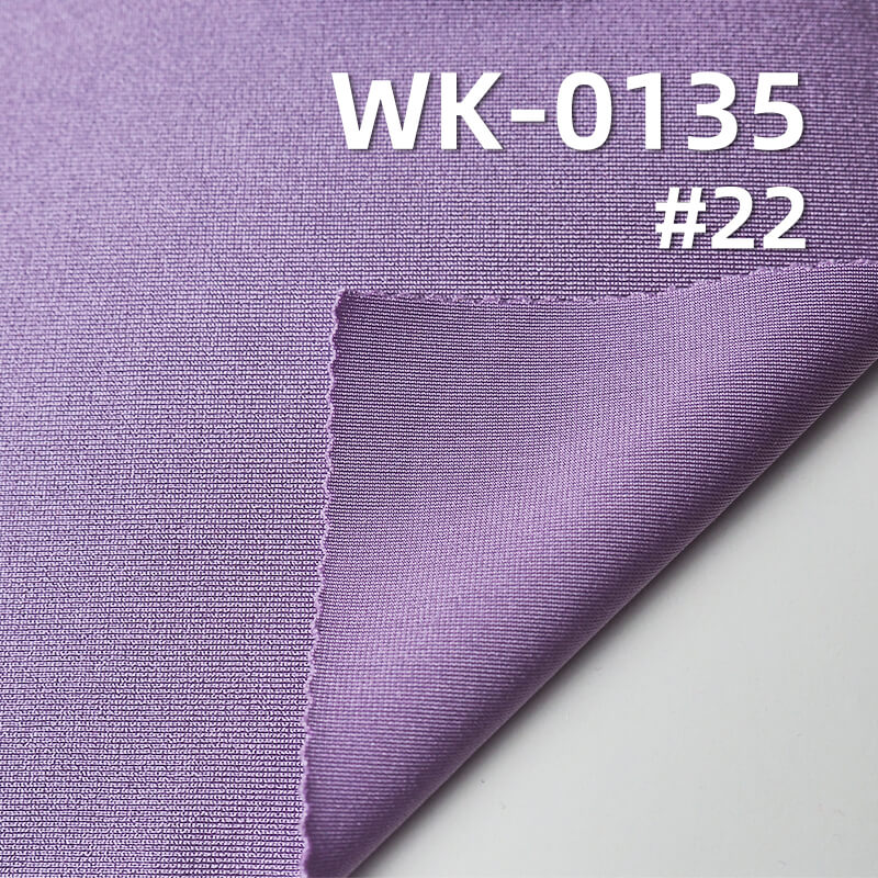 Warp Knit Spandex Fabric | 220g/m2 Shiny Polyester | 4-Way Stretch Knit | Fabric for Swimwear, Yoga Wear, Dancewear