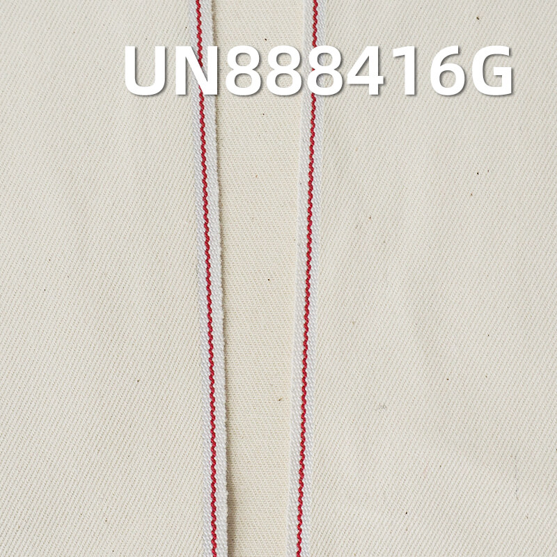 Stretch Selvedge Raw Denim Fabric | 8.9oz Cotton Spandex Right-Hand Twill | for Denim Skirts and Shirts