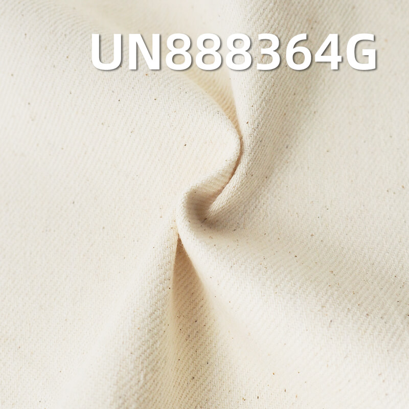 Stretch  Selvedge Denim | 10oz Cotton Spandex 4/1 RHT | Fabric for Skirts & Shirts